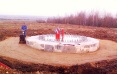 Budowa fundamentów pod elektrownie wiatrowe w m. Sławno k. Opoczna - zdjęcie 1